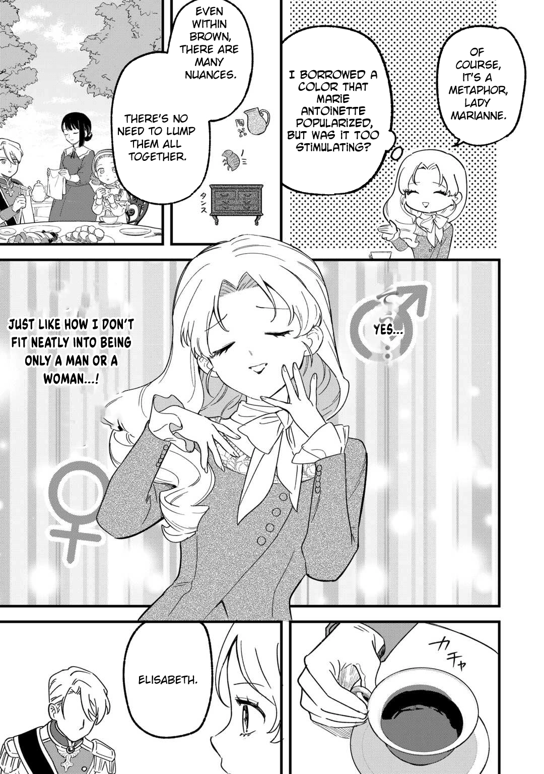 An Okama Reincarnated as a Villainess, and Everything’s Just Fine Chapter 5 Page 13